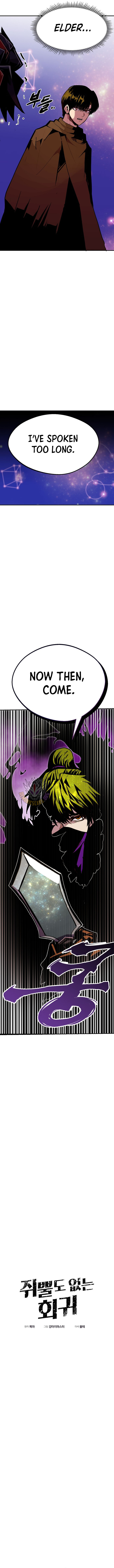 Worthless Regression Chapter 85 5